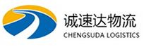 湖州到渭滨区物流公司